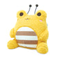 Bumble Wawa (Soft Fluffy Yellow Bee Frog Plushie)